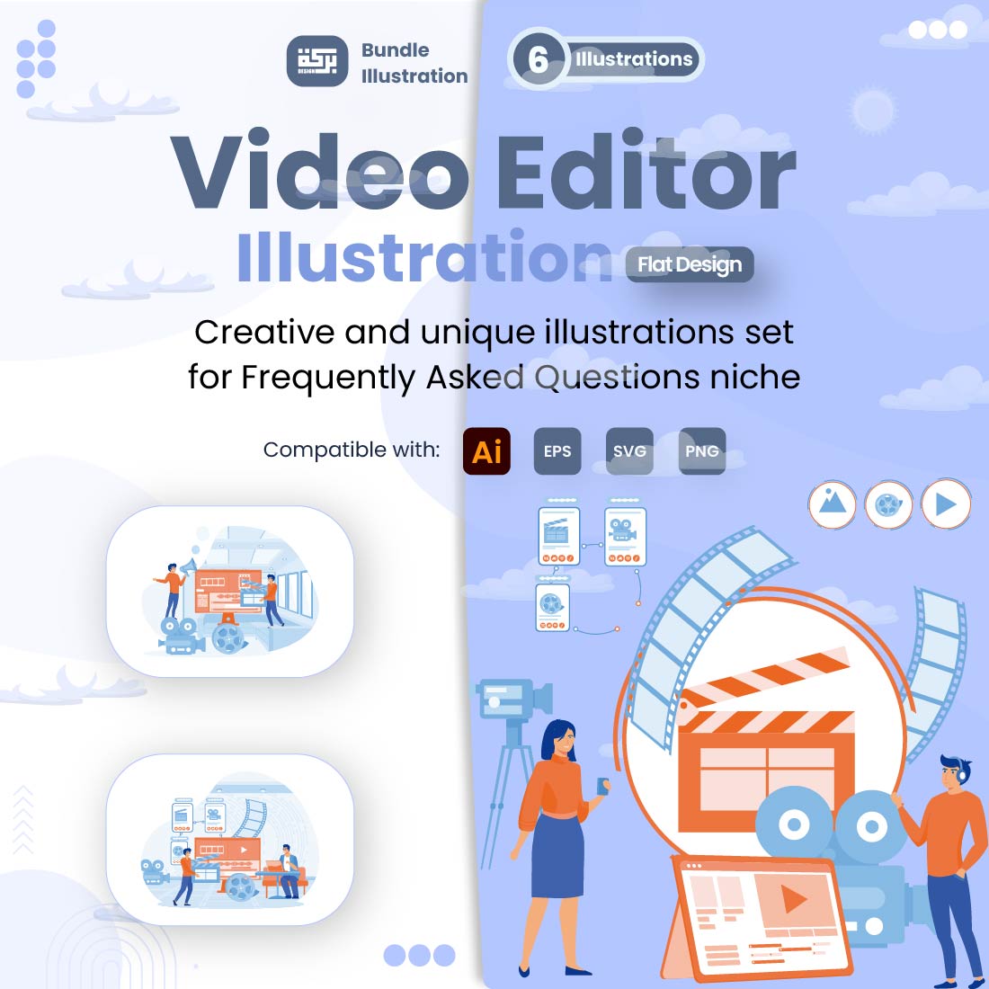 Illustration of Video Editor Concept cover image.