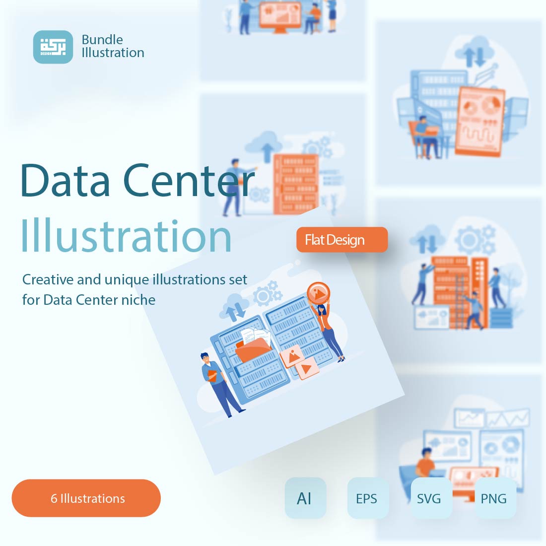 Data Center Illustration Design cover image.