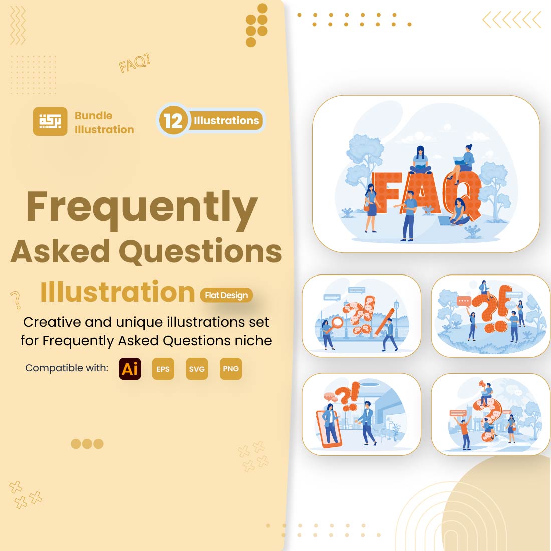 Illustration of Frequently Asked Question ( FAQ) 2 cover image.