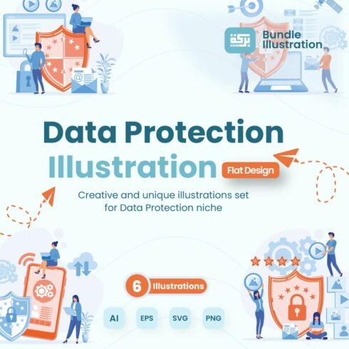 Data Protection Illustration Design cover image.