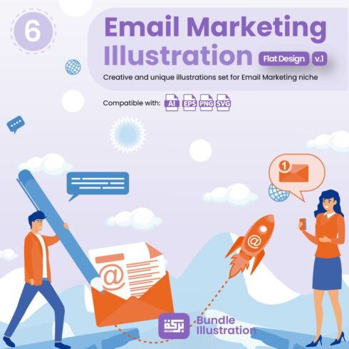 6 Illustrations Related to Email Marketing 1 cover image.