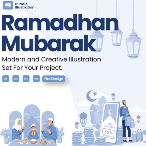 Ramadhan Mubarak Illustration Design cover image.
