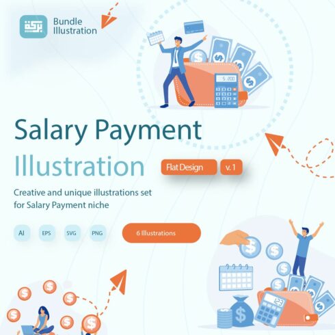 Illustration Design Salary Payment 1 cover image.