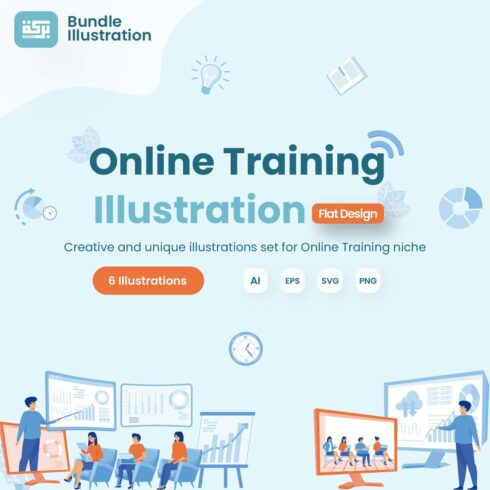 Online Training Illustration Design cover image.