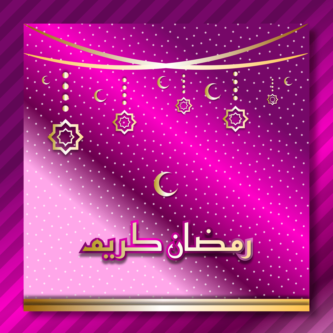 ramadan kareem metallic rose color template preview image.