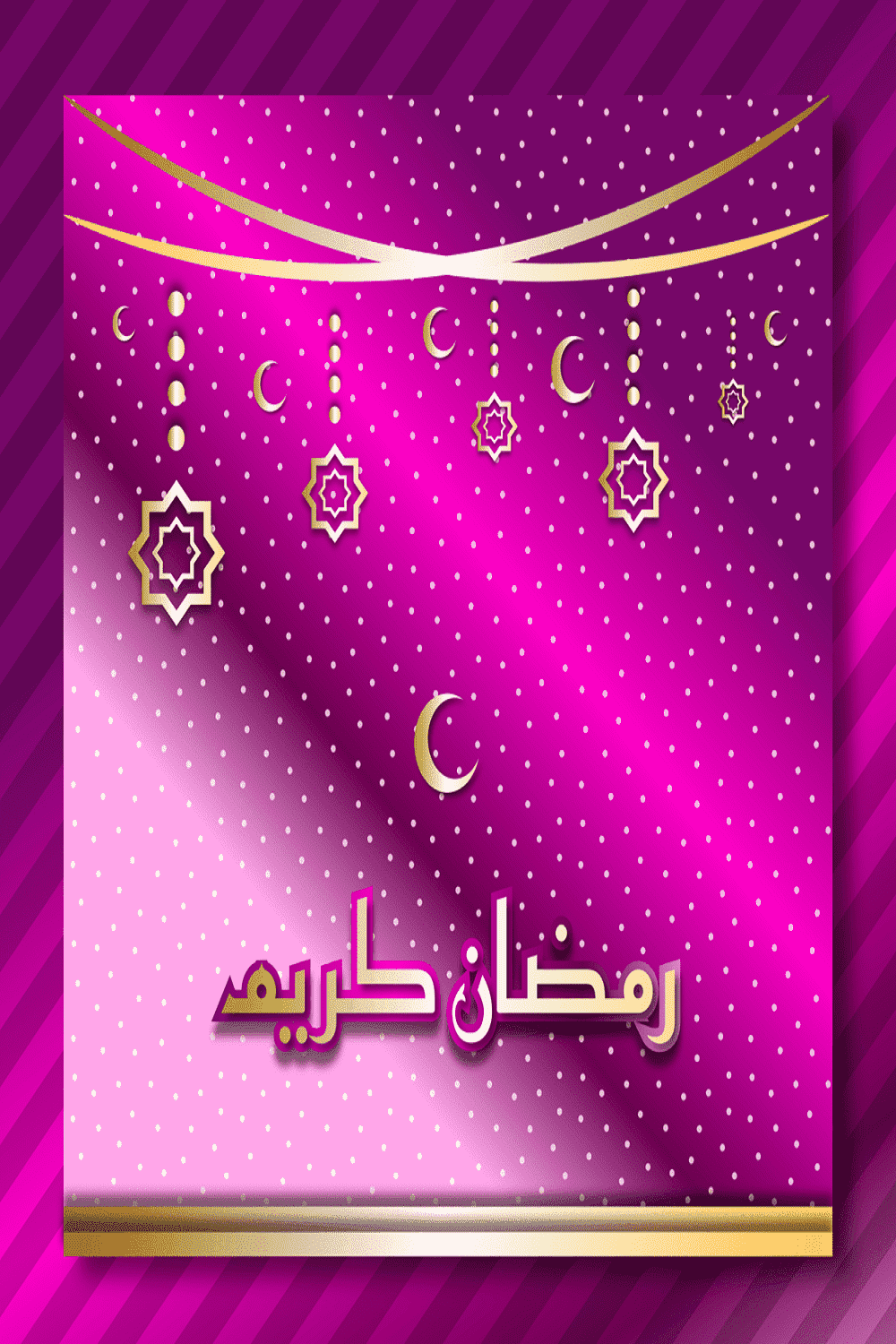 ramadan kareem metallic rose color template pinterest preview image.