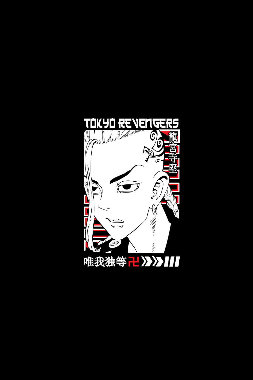 Draken Manga Tokyo Revengers SVG pinterest preview image.