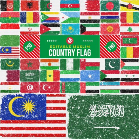 46 Muslim National Flag Design cover image.