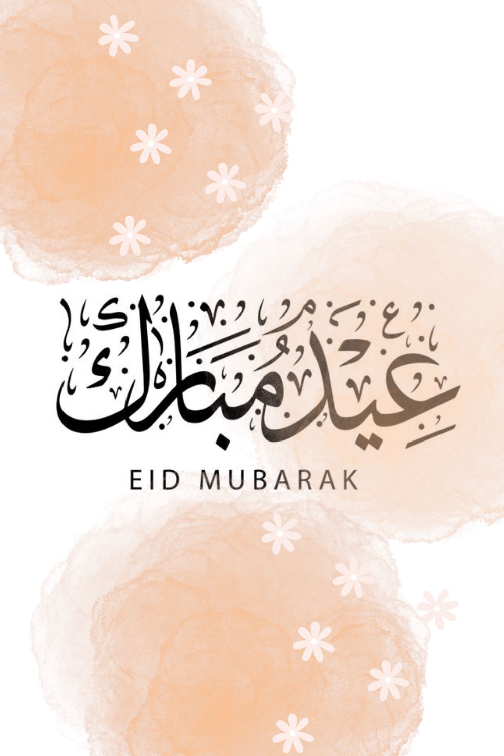 10 Beautiful Eid cards pinterest preview image.
