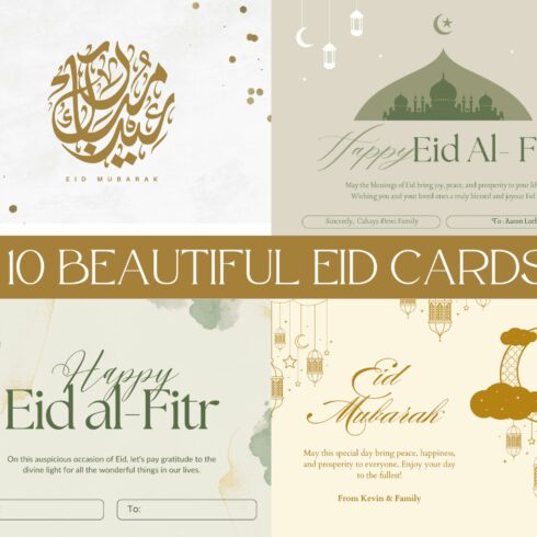 10 Beautiful Eid cards cover image.