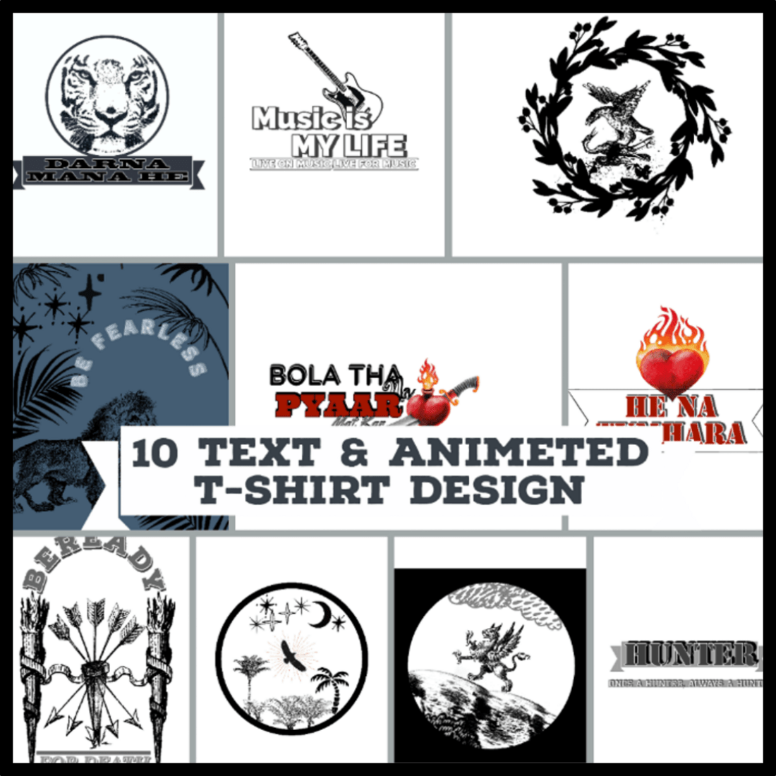 10 text & animated t shirt design preview image.