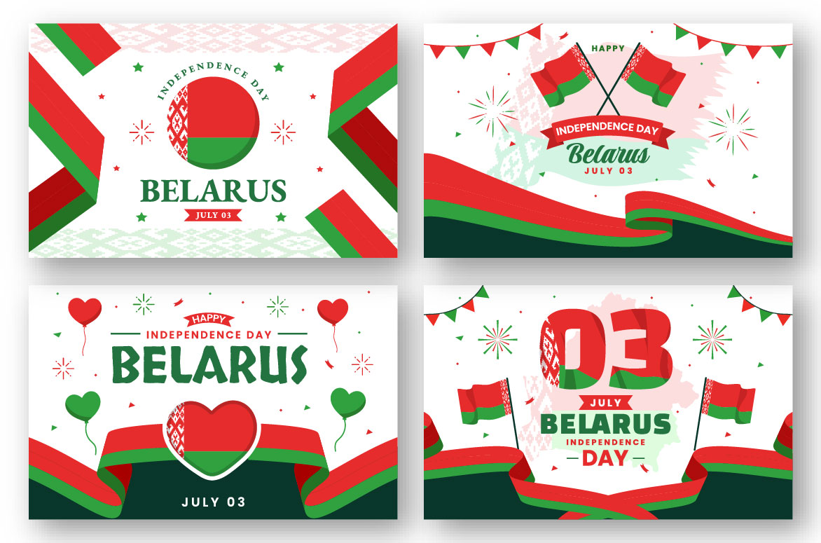 belarus 04 546