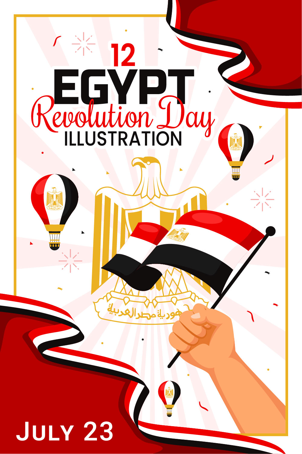 12 Egypt Revolution Day Illustration pinterest preview image.
