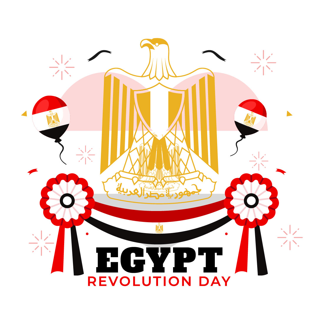 12 Egypt Revolution Day Illustration preview image.