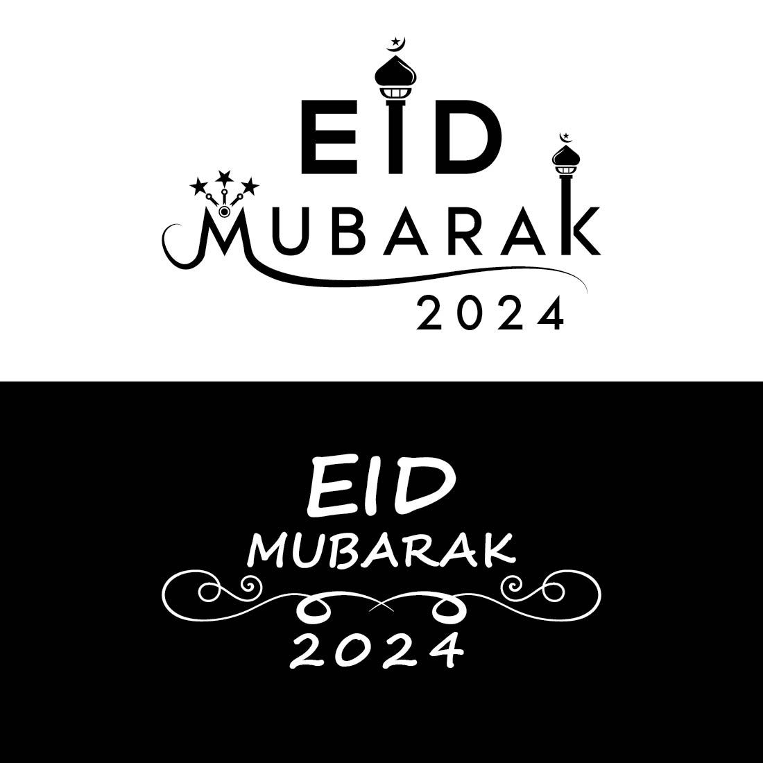 Eid Logo & Greetings preview image.