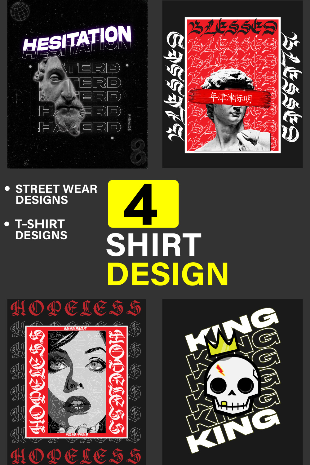 4 street wear T shirt designs pinterest preview image.