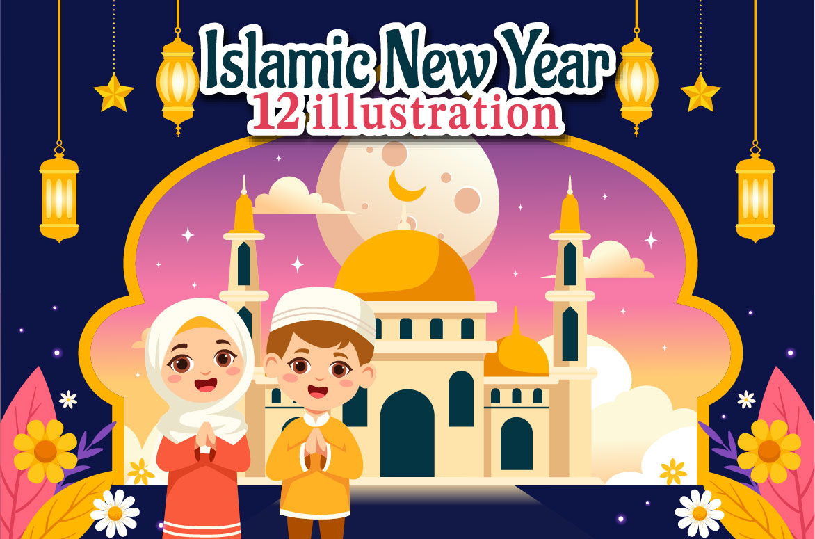islamic new year 01 406