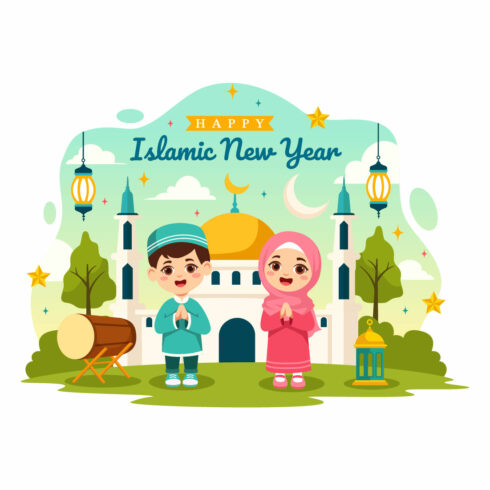 12 Happy Islamic New Year Illustration cover image.