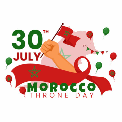 12 Morocco Throne Day Illustration cover image.