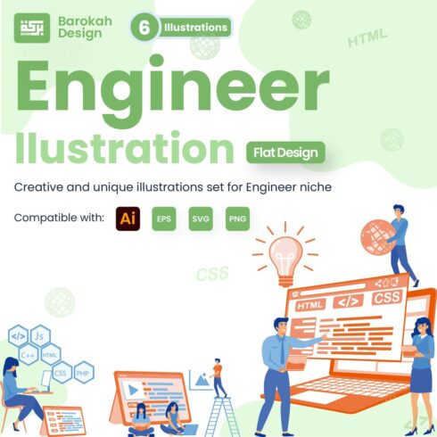 6 Illustrations Related to Engineer cover image.