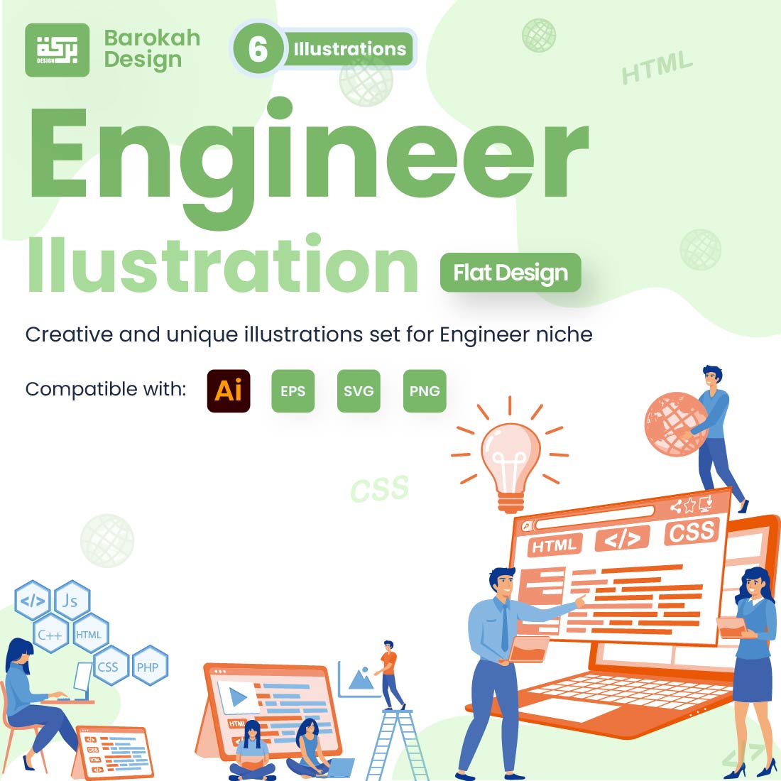 6 Illustrations Related to Engineer cover image.