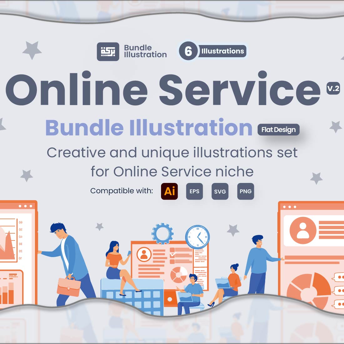 6 Illustrations Related to Online Service 2 cover image.