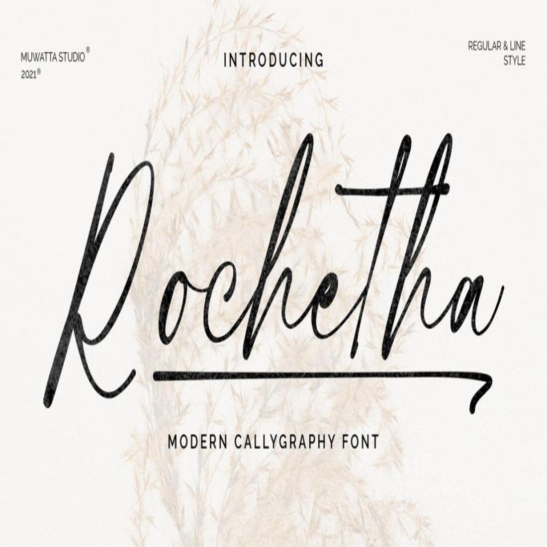 Rochetha cover image.