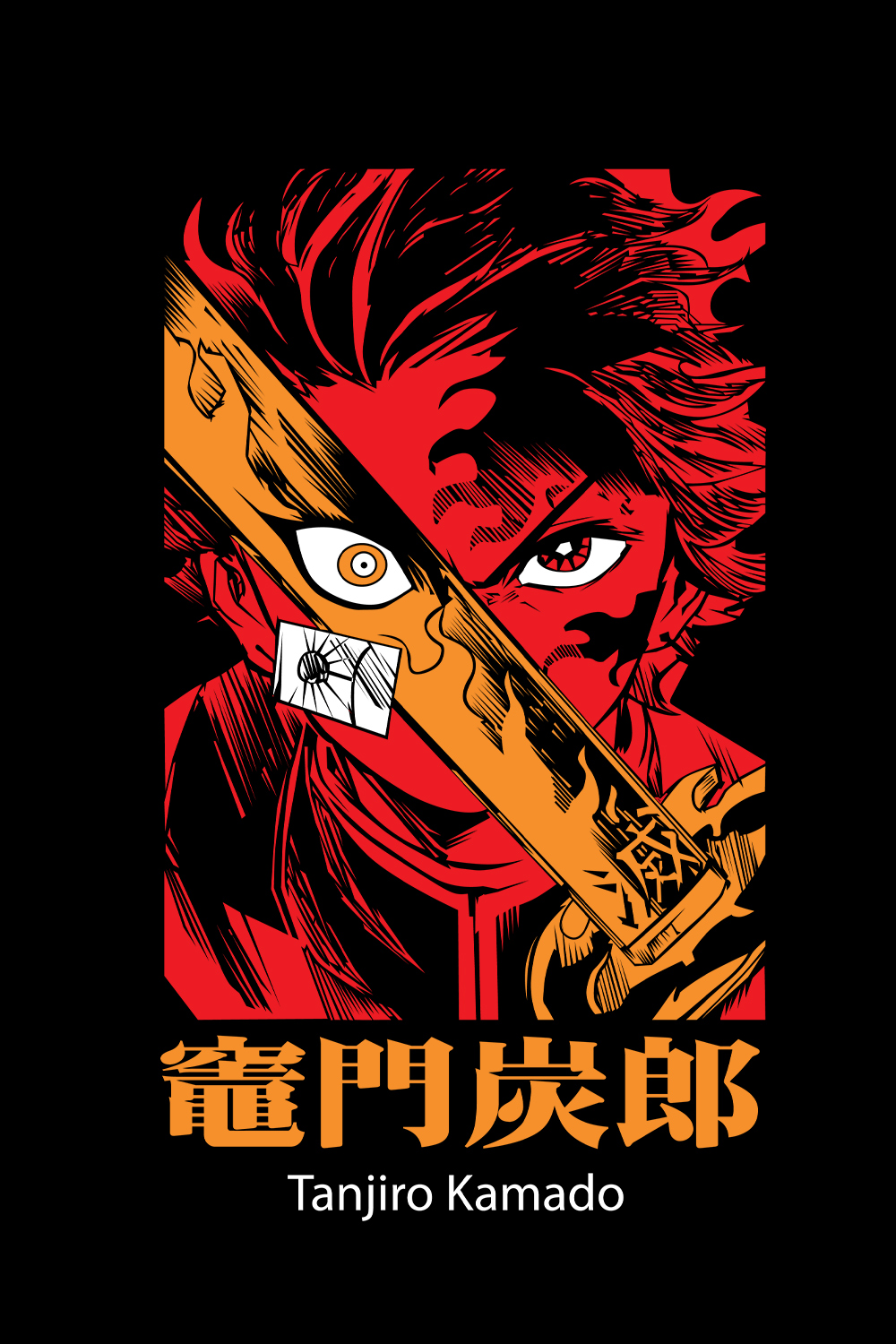 Tanjiro Kamado Anime t-shirt design pinterest preview image.