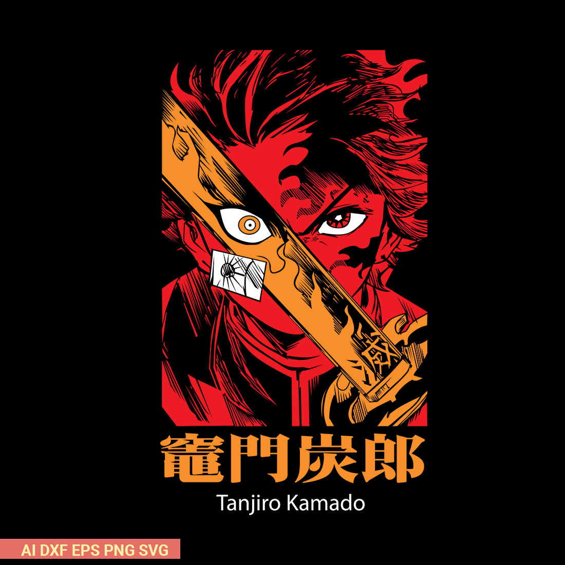Tanjiro Kamado Anime t-shirt design preview image.