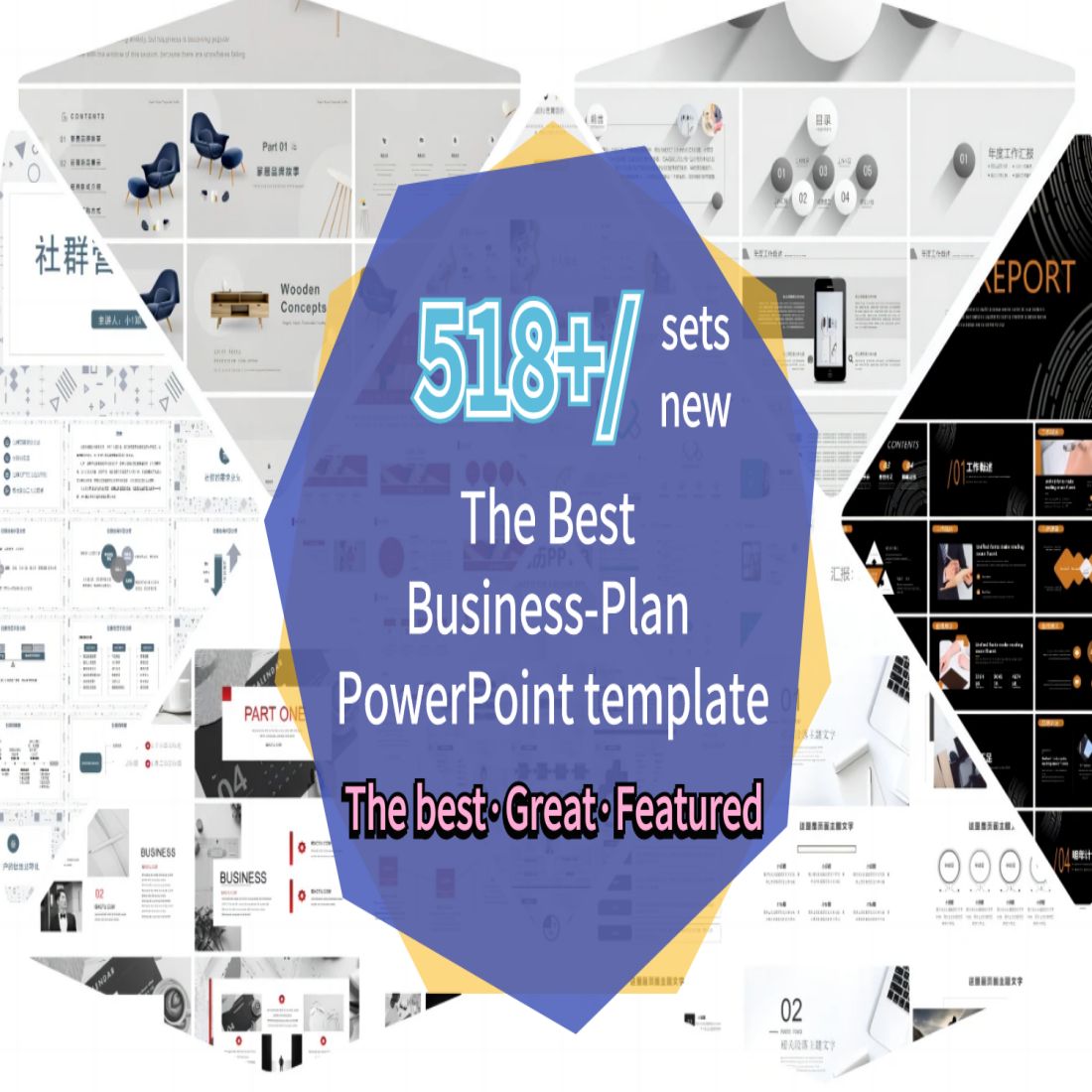 Best Slide Templates preview image.