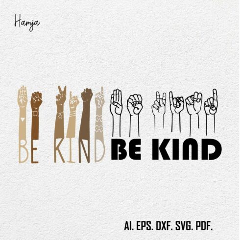 Be Kind Svg, Kindness Svg, Inspirational Svg, Positive Quote Svg, Anti Bullying Svg, Be Kind Png, Teacher Svg, Mom Svg, Svg Files For Cricut cover image.