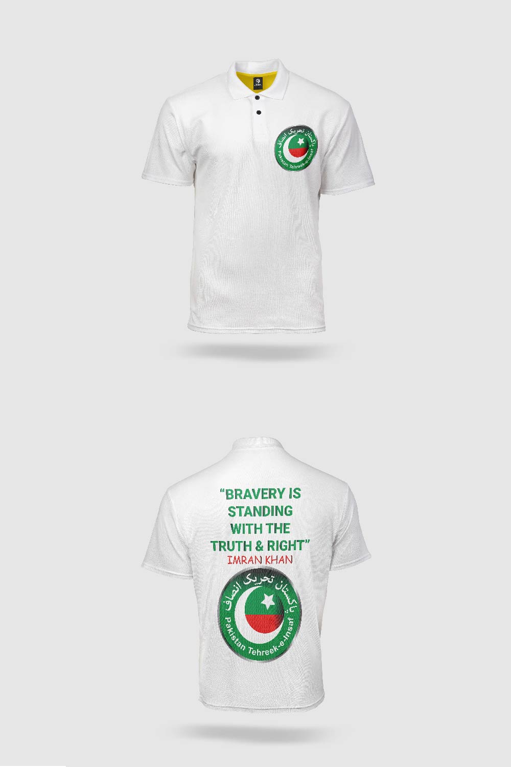 Bravery is standing with the truth and right by Imran Khan with PTI Logo T-Shirt Design pinterest preview image.