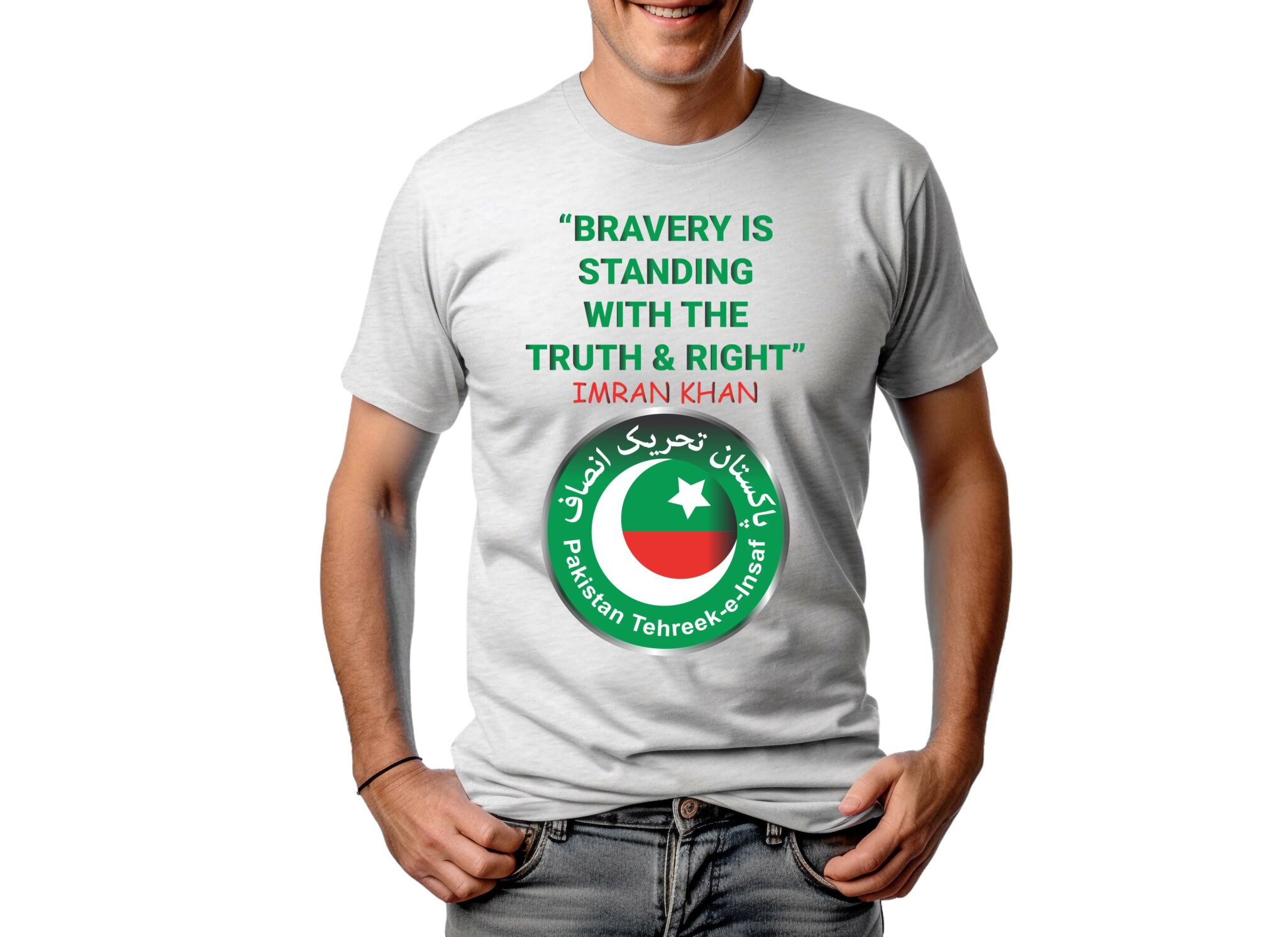 T-Shirt Assolutamente Not IMRAN KHAN | Leader PTI | Protesta | Unisex | 100% Cotone