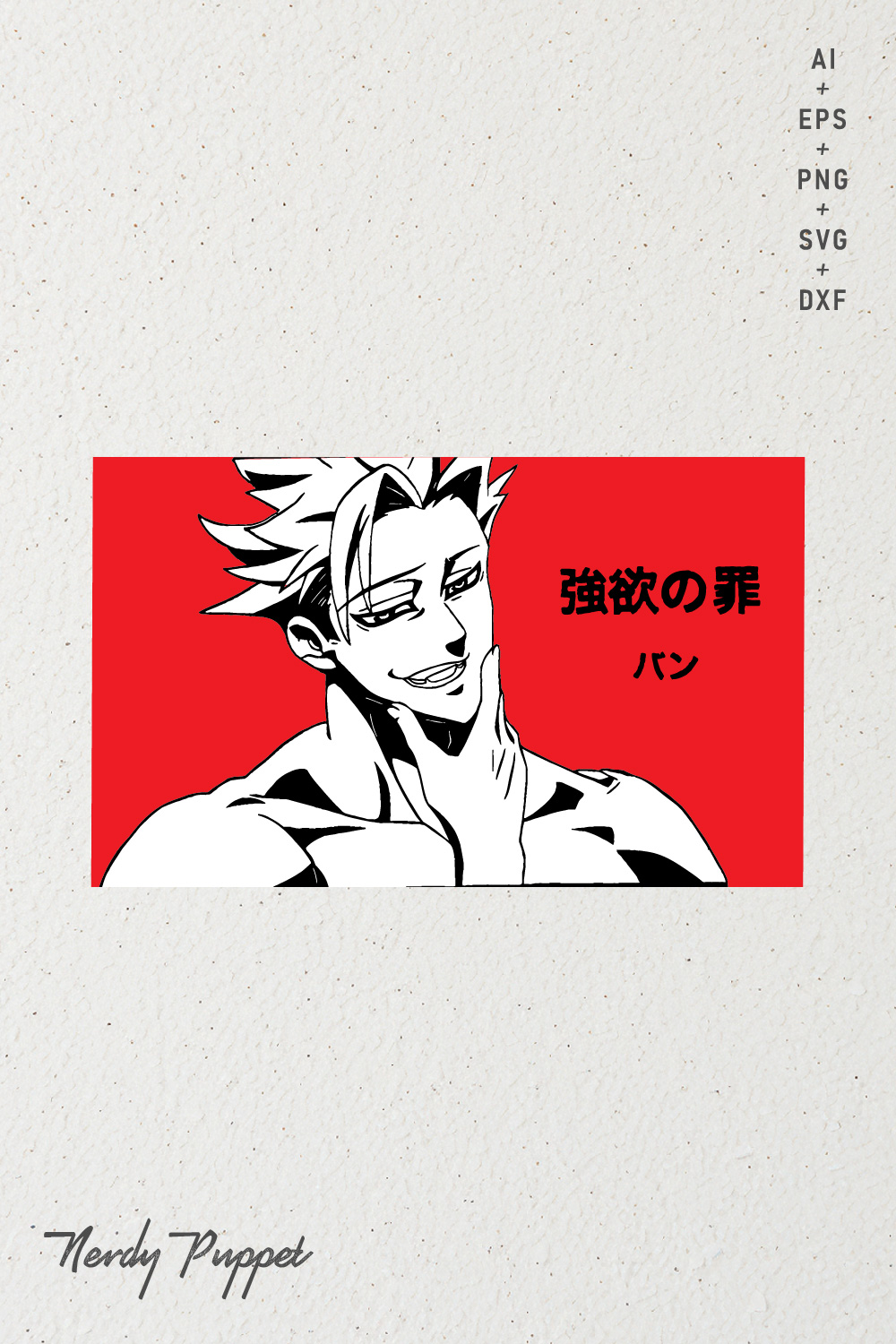 7 Deadly Sins 05 pinterest preview image.