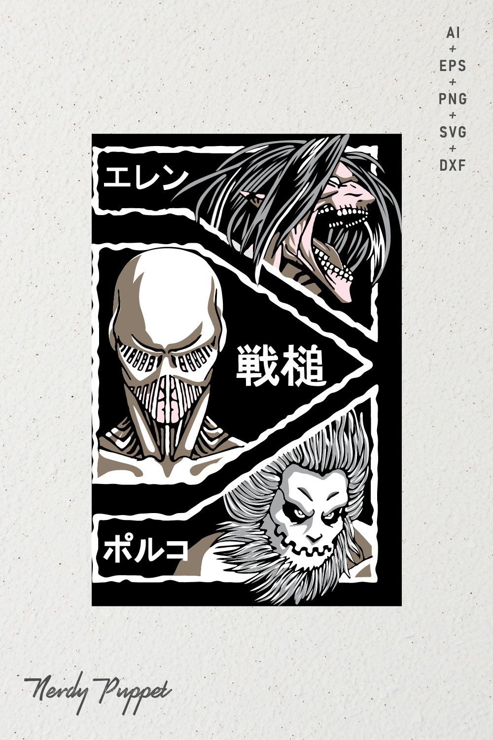 Attack on Titan pinterest preview image.