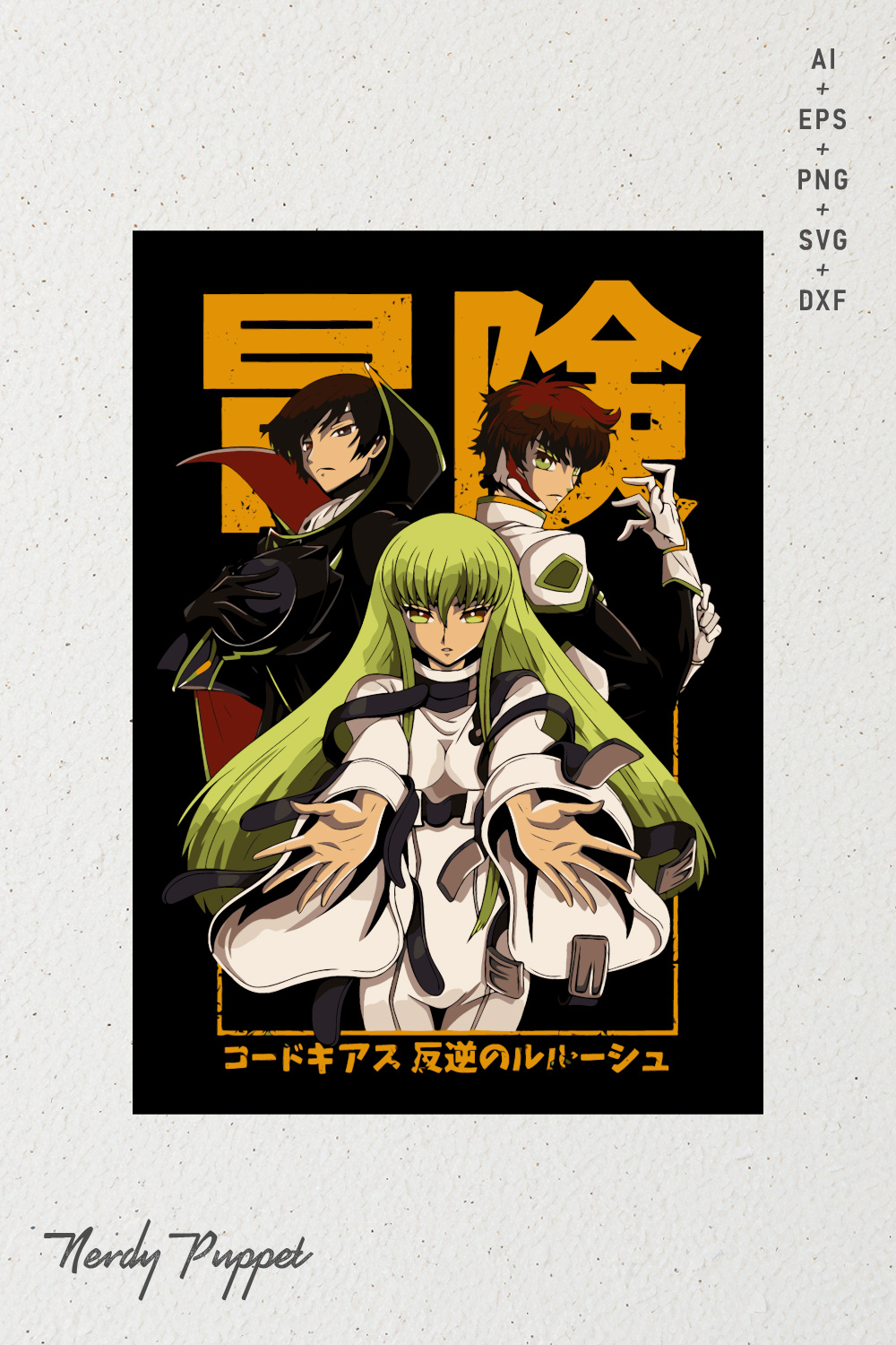 Code Geass pinterest preview image.