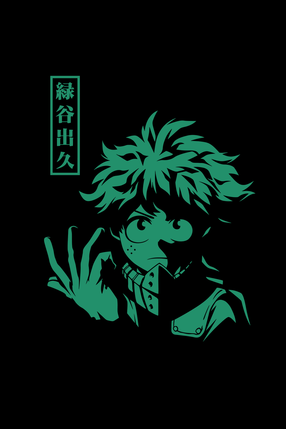 midoriya izuku embroidery design. 966