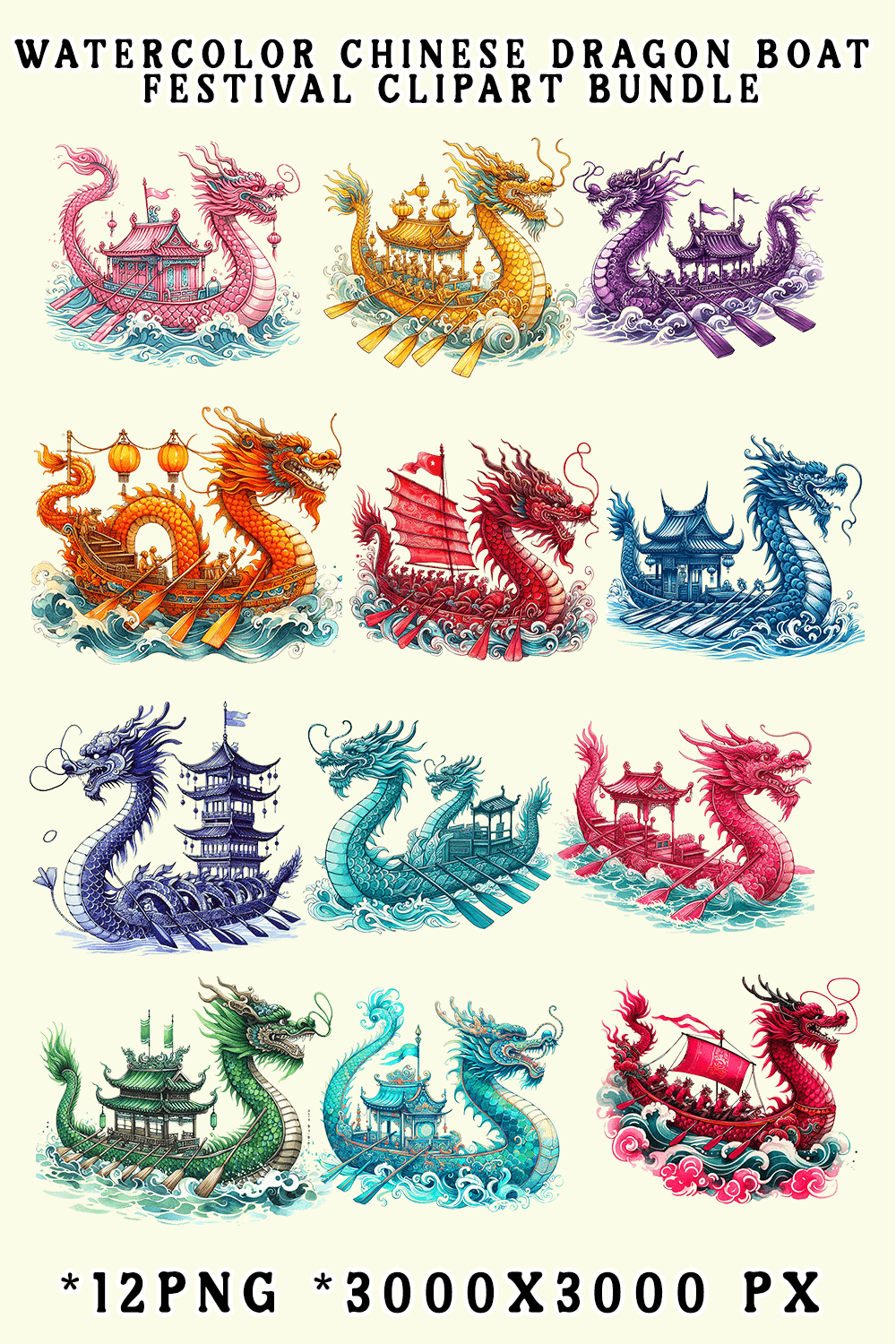 Watercolor Chinese Dragon Boat Festival Clipart Bundle pinterest preview image.