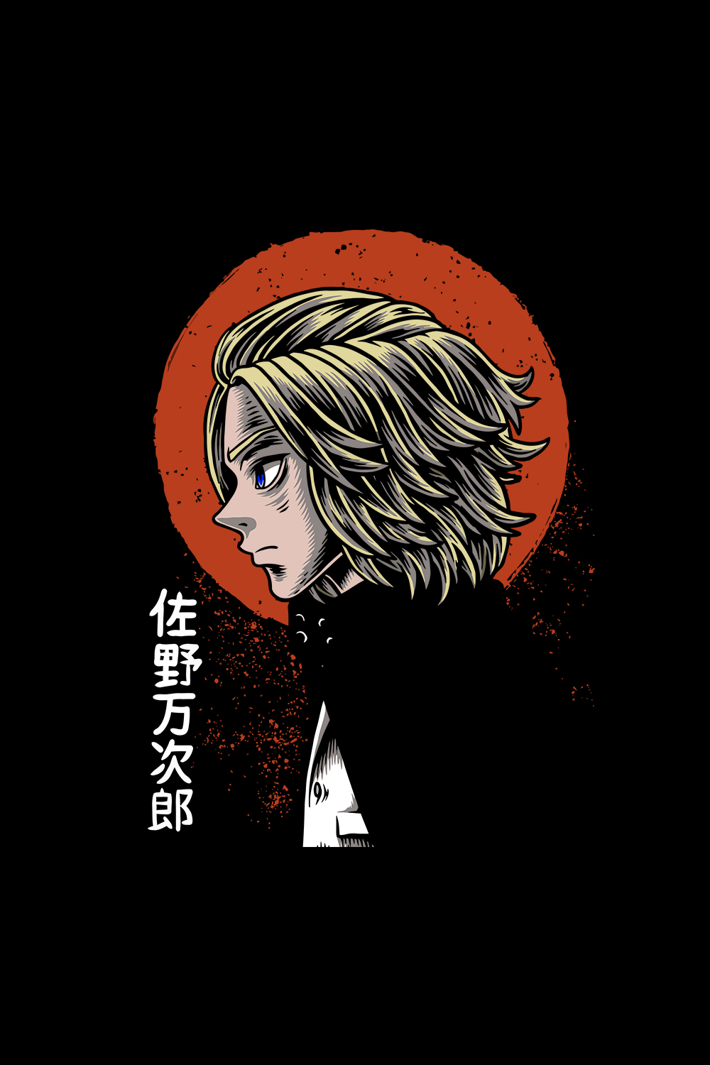 Tokyo Revengers Anime SVG pinterest preview image.