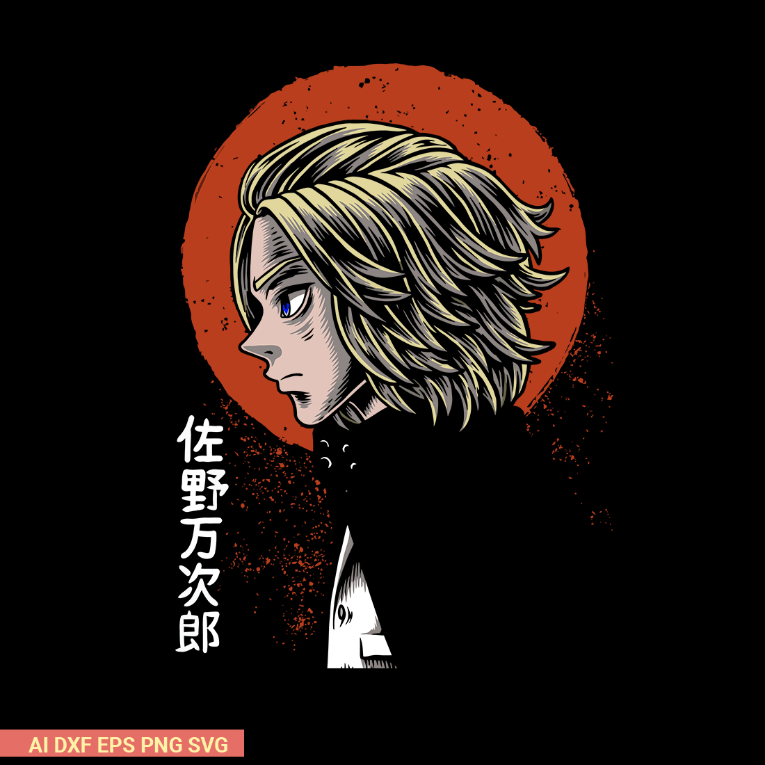 Tokyo Revengers Anime SVG preview image.