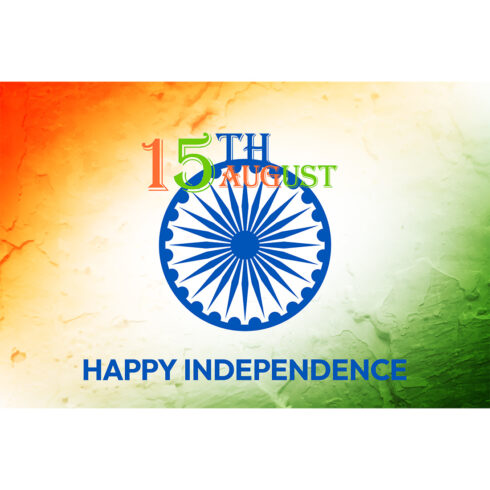 India independence day design templates cover image.