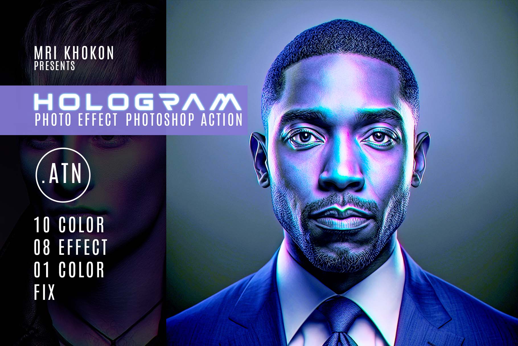 hologram photoshop actions cover 958