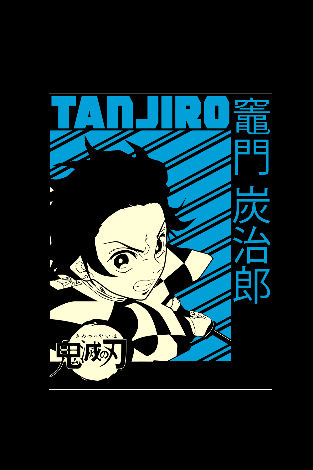 Kamado Tanjiro Svg, Kimetsu no Yaiba Svg, Anime Manga Svg, Anime Svg pinterest preview image.