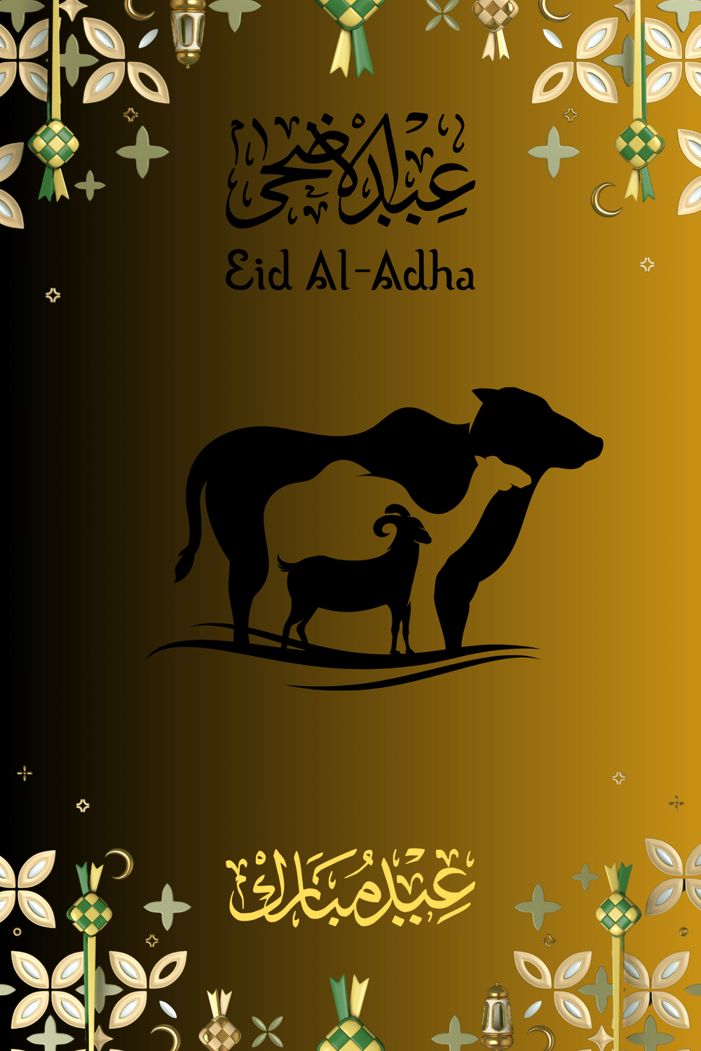 Printable Eid-Ul-Adha Mubarak Template For Sale pinterest preview image.