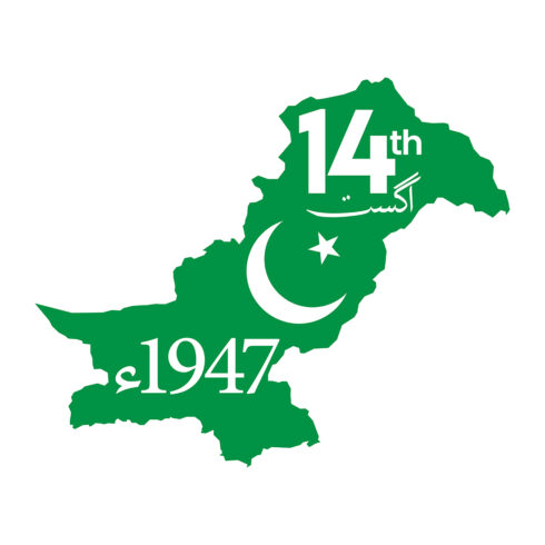Pakistan, 14 august 1947 with pak map cover image.