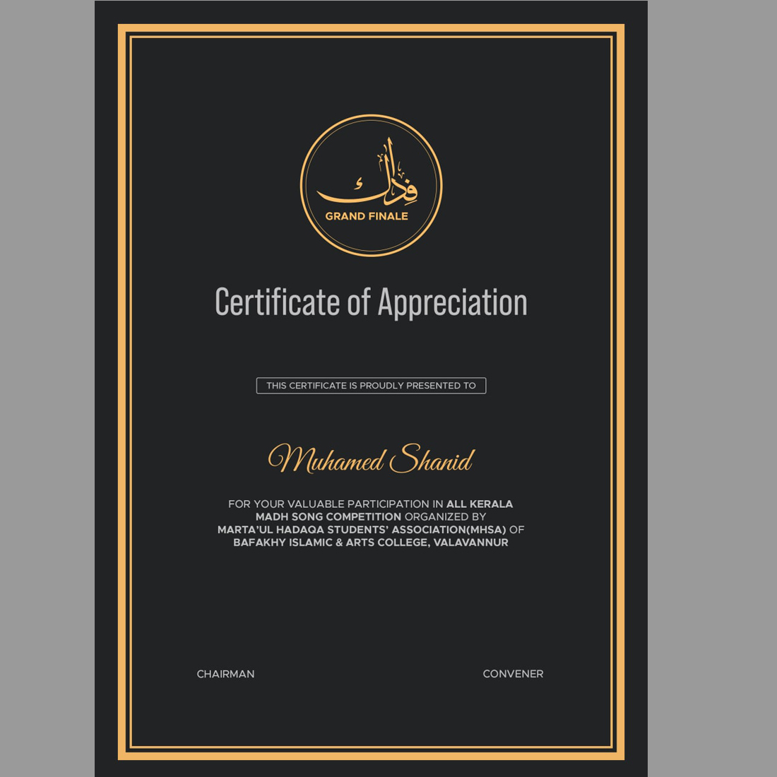 premium design of Certificate of Appreciation cover image.