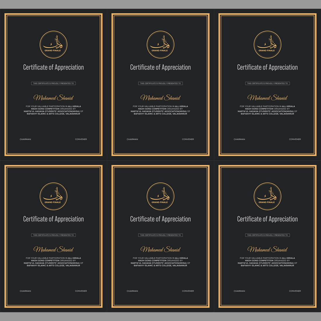 premium design of Certificate of Appreciation preview image.