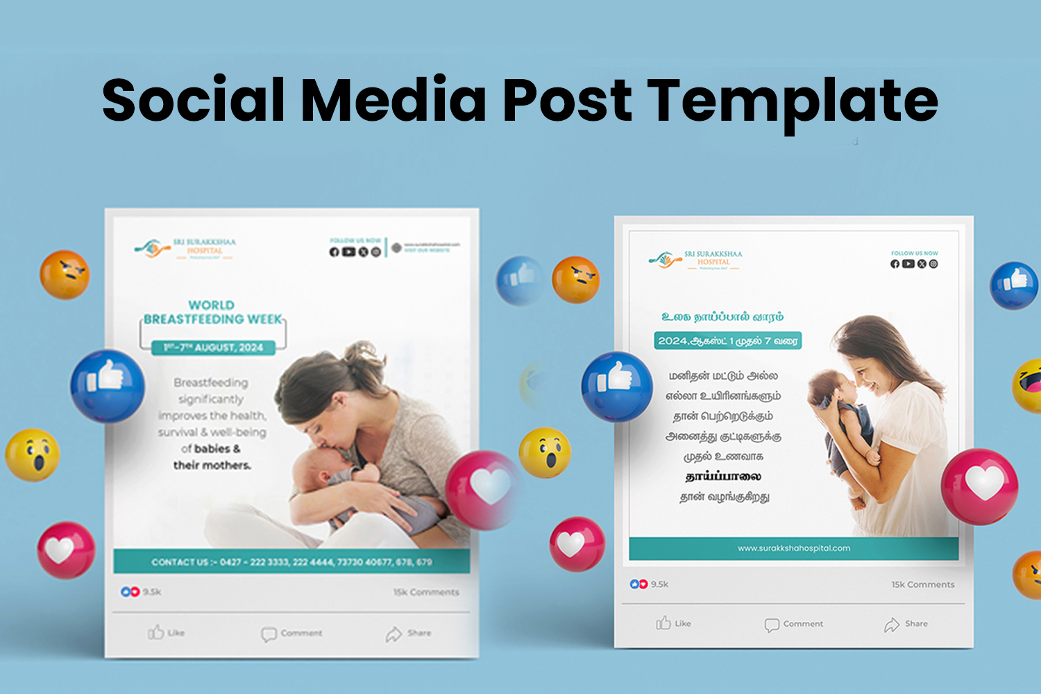 Social Media Post Template pinterest preview image.