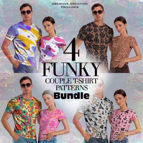 4 Funky Couple T-Shirt Patterns Bundle (A1-A4) cover image.
