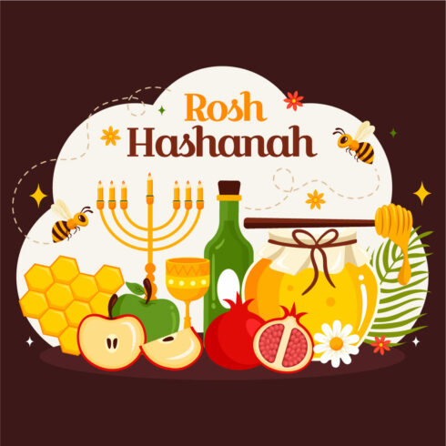 12 Happy Rosh Hashanah Illustration cover image.